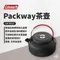 [ Coleman］Packway茶壺/0.6L｜CM-PK32  露營水壺 戶外水壺 煮水壺 茶壺