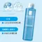 理膚寶水 HYDRAPHASE COSMETIC WATER 水感保濕清新化妝水 200ml