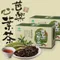 【社頭鄉農會】芭樂心葉茶(2克x30入/盒)(含運)