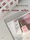 櫻禾 好氣色系列10ml-L1~L20 單品