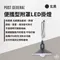 玄黑色【POST GENERAL】 便攜型戶外露營 附罩LED掛燈