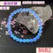 🌸貞緣水晶飾品🌸AB037高貨藍虎眼手鍊11+mm
