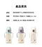 精粹極簡PPSU彈蓋即飲吸管杯300ml