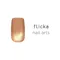 flicka nail arts 彩色凝膠-mg007 貓眼