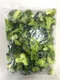 冷凍青花菜/1kg（熟凍）