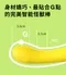 SISTALK小怪獸┃智能怪獸棒 (APP智能版)