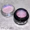 ageha gel 糖果碎鑽亮粉 CFG2