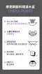 LIFE 摩登鋼藝料理瀝水盆
