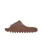 【Nineteen Official】Adidas Originals Yeezy Slide 亞麻棕 Flax