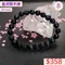 🌸貞緣水晶飾品🌸AB034高貨藍虎眼手鍊8+mm