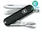 VICTORINOX 基本款7種用途瑞士刀 0.6223系列