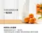 DIA 純粹綠茶去油餐具清潔液500ml