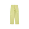 【22FW】 87MM_Mmlg 鬚邊造型牛仔寬褲 (黃)