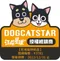 【12包組】DogCatStar汪喵星球 狗狗90%鮮肉主食餐包150g 90%鮮肉ｘ四色蔬果 狗主食 狗餐包