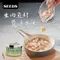 【喵村食堂😊】Seeds惜時好鮮原汁湯罐★HelloFresh☆貓罐☆