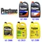 Prestone 50%／100% 百適通水箱精 AF888 850 2100 冷卻 防凍 1AG