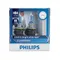 【缺貨】PHILIPS 水晶之光 4300K HB4 / H7 台灣公司貨