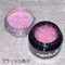 ageha gel 糖果碎鑽亮粉 CFG4