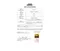 AE-02K Bis Dual Drivers Hi-Res In-ear earphone