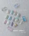 PRESTO 彩色凝膠 BB011*