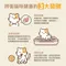 【喵村食堂😊】CHARM野性魅力幼貓成貓大包裝飼料★低碳水 主食低敏 貓糧☆