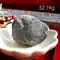 超光西藏隕石(不透)-連結仙女星系 52.19g