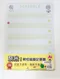 A+A奈米塗層軟性磁鐵白板-記事曆(Calendar)