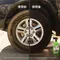 美國龜牌 鋼圈輪胎泡沫清潔劑(680毫升) T18