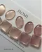 HOHO NAIL HOMI 玻璃裸透甲油膠 A07-A11單品