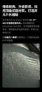 [ URBANSIDE ] URBANSIDE EASY TRAIN 方舟充氣帳