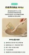 【2025年蛇年限定】精粹極簡PPSU奶瓶 180ml / 280ml-蛇奇寶貝
