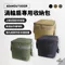 ［ADAMOUTDOOR］渦輪扇專用收納包 黑/沙/綠 ｜DBG-009FANB 露營收納包 裝備收納包