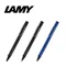 LAMY SAFARI 狩獵系列   原子筆/自動鉛筆