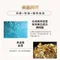 Hybolar 緊緻靚膚霜 30g