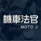 谊大文具有限公司专营办公文具用品、礼品、电脑周边耗材。