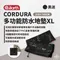 黑迷彩 XL 【the earth】 CORDURA 多功能防水地墊