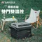 2025促銷降價!［SANSUI 山水］SL-G45N LG壓縮機行動冰箱45公升｜ 移動冰箱  拉桿冰箱  車用冰箱  露營冰箱 夏日必備 冰箱