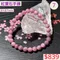 🌸貞緣水晶飾品🌸AR034紅寶石手鍊6+近7mm