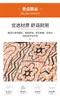 ♾*️⃣多隔層輕便雙拉鍊手提/斜挎托特包*️⃣♾ 結單日:1/7