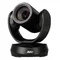 AVer CAM520 Pro 專業直播攝影機
