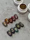 櫻禾 四季猫眼5g C41-C60 單品