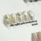 enoi 貓眼凝膠jelly magnet 單品 MG190-MG199