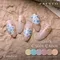 PRESTO 彩色凝膠 CA006*