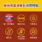 【喵村食堂😊】Kaniva卡咪哇維他命晶球餐包70g★眼睛保健 牛磺酸☆