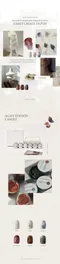 THE FAVORI x SU SATOKO AGATE Candle凝膠 ver2.