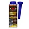 A.M.G. VENOL  INJECTION CLEANER 柴油噴油嘴清潔劑 250 mL