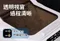 ［SANSUI 山水］小輕巧微電腦全自動製冰機 夏季促銷$3980 加送收納袋｜SI-M2家用製冰機 贈專用收納袋 送完為止