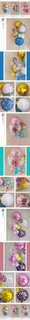 驚喜氣球：Princess花園茶會生日球束(款式三選一)[DB0119]