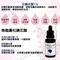 德妍思DMS 微脂囊杜鵑花酸精華液 20ml