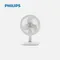 [ PHILIPS ]  迷你摺疊循環風扇 ACR2124DX 小風扇 桌上型風扇 迷你風扇 露營風扇 攜帶式風扇